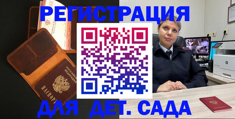 форма 3 в Новочебоксарске